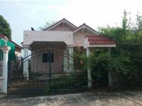 บ้านเดี่ยวหลุดจำนอง ธ.ธนาคารกรุงไทย คูบัว เมือง ราชบุรี