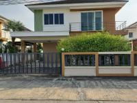 บ้านเดี่ยวหลุดจำนอง ธ.ธนาคารกรุงไทย หน้าเมือง เมือง ราชบุรี