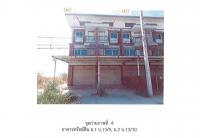 https://ratchaburi.ohoproperty.com/170812/ธนาคารออมสิน/ขายที่ดินพร้อมสิ่งปลูกสร้าง/ไผ่จำศิล/วิเศษชัยชาญ/อ่างทอง/