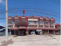 https://ratchaburi.ohoproperty.com/194312/ธนาคารออมสิน/ขายที่ดินพร้อมสิ่งปลูกสร้าง/โพสะ/เมืองอ่างทอง/อ่างทอง/