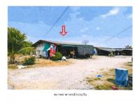 ที่ดินพร้อมสิ่งปลูกสร้างหลุดจำนอง ธ.ธนาคารออมสิน ทุ่งหลวง ปากท่อ ราชบุรี