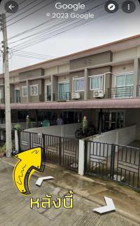 https://ratchaburi.ohoproperty.com/200403/ธนาคารอาคารสงเคราะห์/ขายทาวน์เฮ้าส์/ป่างิ้ว/เมืองอ่างทอง/อ่างทอง/