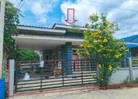 บ้านเดี่ยวหลุดจำนอง ธ.ธนาคารอาคารสงเคราะห์ วังเย็น บางแพ ราชบุรี