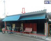 https://ratchaburi.ohoproperty.com/218166/ธนาคารอาคารสงเคราะห์/ขายทาวน์เฮ้าส์/เบิกไพร/บ้านโป่ง/ราชบุรี/