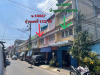 https://ratchaburi.ohoproperty.com/216130/ธนาคารกสิกรไทย/ขายอาคารพาณิชย์/บ้านโป่ง/บ้านโป่ง/ราชบุรี/