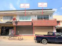 https://ratchaburi.ohoproperty.com/178154/ธนาคารกสิกรไทย/ขายอาคารพาณิชย์/บ้านโป่ง/บ้านโป่ง/ราชบุรี/